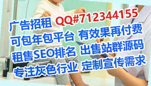 洛宁捐卵新材料公司